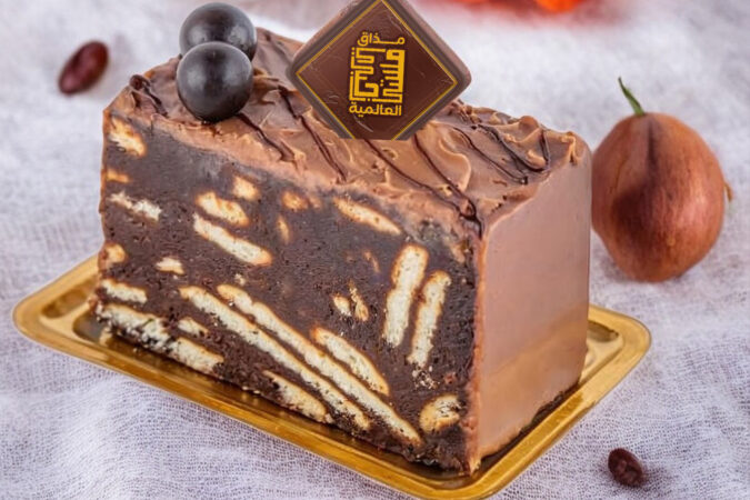 Lizzy cake